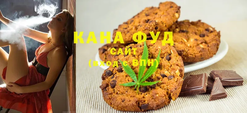 OMG сайт  Вельск  Cannafood конопля 